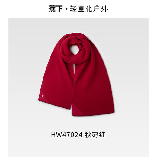 蕉下柔绒羊毛围巾HW47024 商品图2