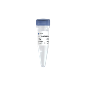 UltraClean Pathogen Multiplex PCR Mix for DNA&RNA