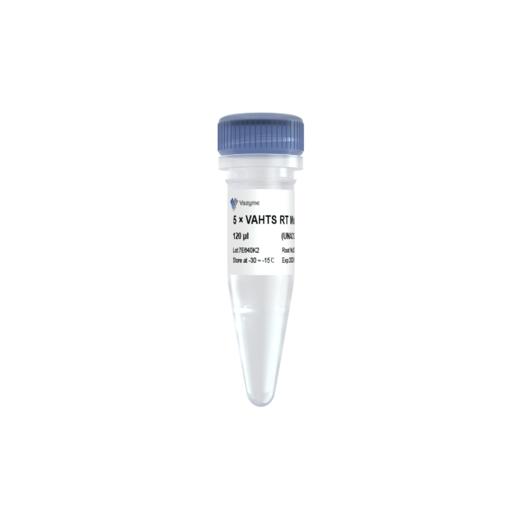 UltraClean Pathogen Multiplex PCR Mix for DNA&RNA 商品图0