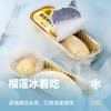 榴芒一刻榴莲烤烤100g/盒 商品缩略图0