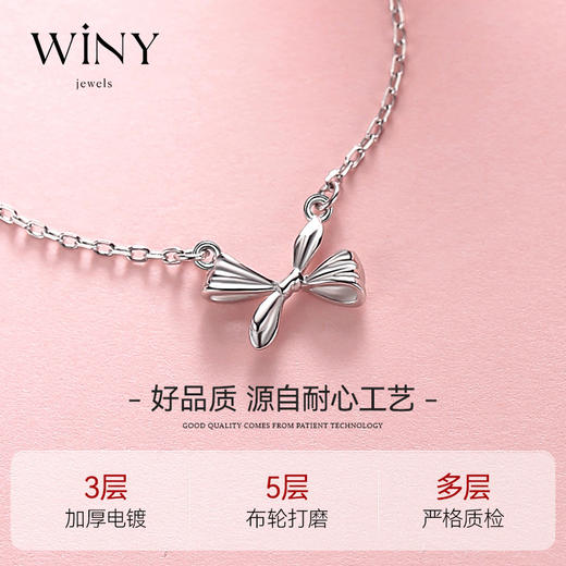 Winy925纯银小蝴蝶王后项链女款蝴蝶吊坠甜美百搭精致感锁骨链送女友生日礼物 商品图3