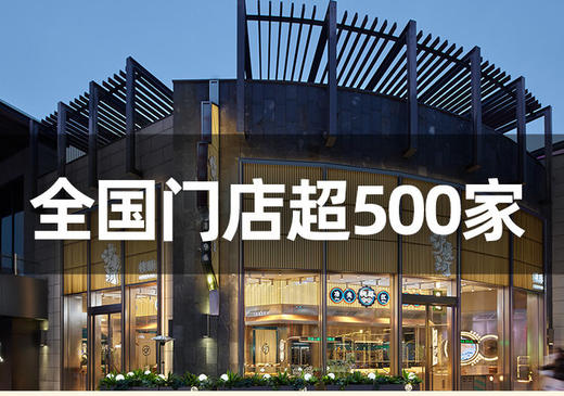 秒杀29.9元活动买3盒送1盒 三种经典口味【南京知名特产-泸溪河功夫桃酥】一年卖出近2.4亿片！爆炸好吃的桃酥！全国门店超500家；超浓核桃香，香酥掉渣，老人小孩都爱吃 商品图5