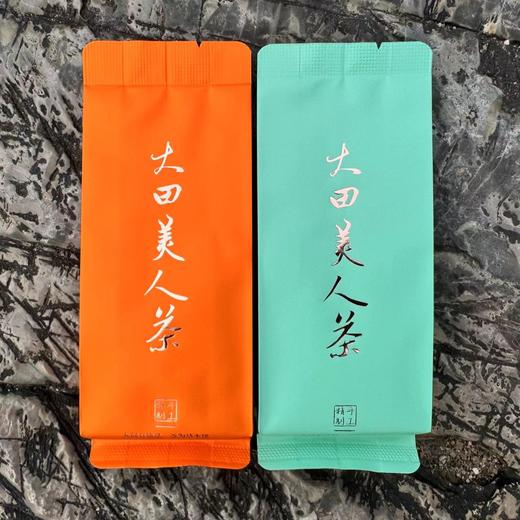2024 美人茶 大田美人茶制茶大师 陈大显制  30克起 商品图2