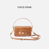 COCO ZONE 时尚设计感方形斜挎包通勤百搭女包CC2D2463 商品缩略图0