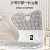 心选丨【思菲其护腰坐垫，升级四代】人体工学椅护腰坐垫，办公室久坐神器 商品缩略图4