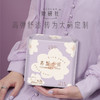 她研社卫生巾深藏BLUE 奶滑小方 春眠小裤 商品缩略图6