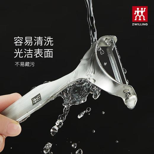 双立人-Twin professional Y形刨皮刀 商品图1