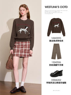 美式复古卡通穿搭，个性减龄