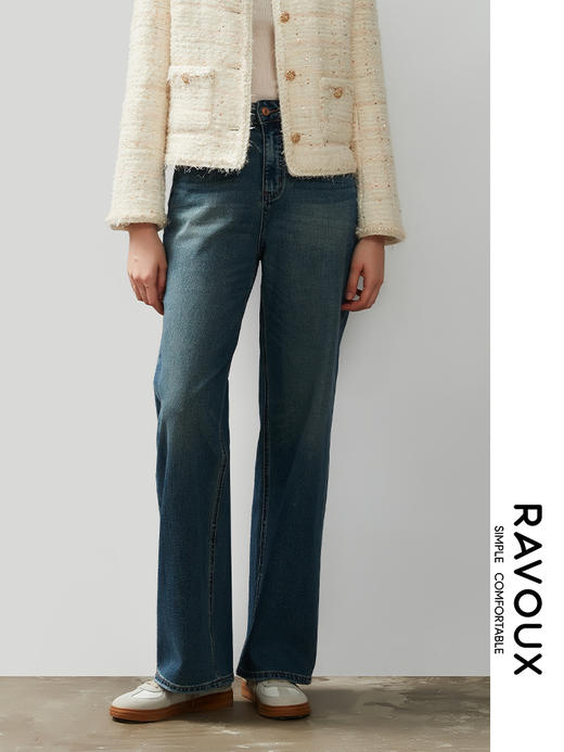 263199913弹力牛仔直筒裤 商品图1