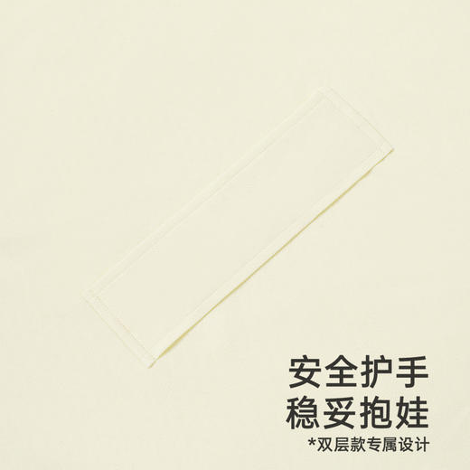 【商场同款】英氏婴儿抱被春夏透气丝麻抱被男女宝抗菌新生儿包单 商品图2
