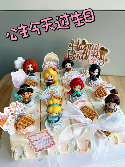 「切块」10寸 聚会切块 性价比超高 商品图1