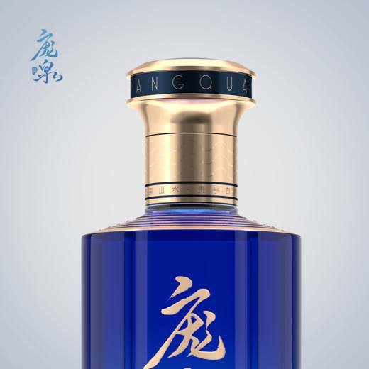 【加企微有优惠】庞泉Q7清香型白酒42度/53度单瓶 商品图4