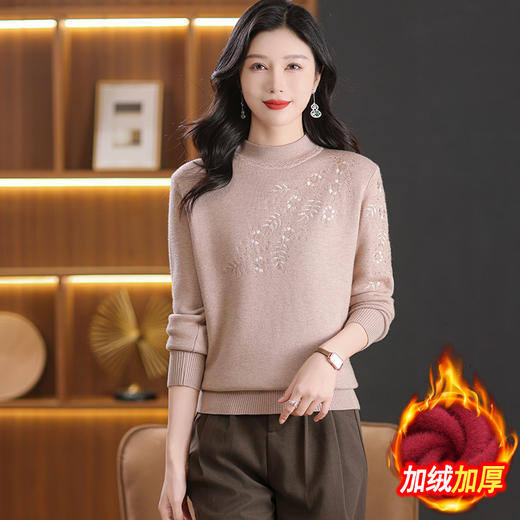 CC-NN-5655新款一体绒针织衫女士时尚绣花毛衣秋冬半高领针织保暖打底衫 商品图2