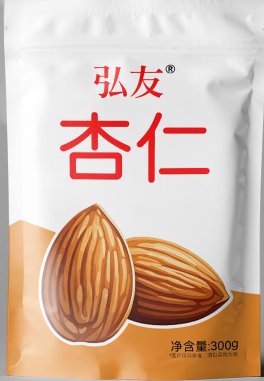 禧尔•红枸杞|杏仁|夏威夷果|碧根果|桂圆肉干300g【产地直发】 商品图1