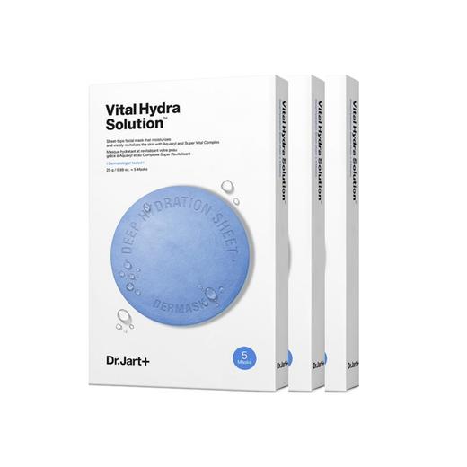 蒂佳婷补水蓝丸/绿丸面膜补水保湿 5片/盒 嗨购珠海 商品图3