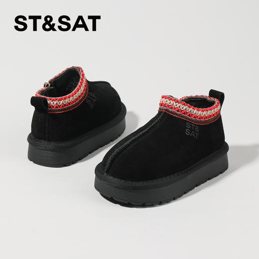 【童鞋】星期六民族风保暖绒里厚底雪地靴SSC419DL6Y 商品图2