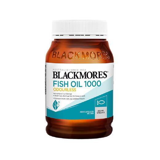 【保税】Blackmores/澳佳宝 深海鱼油 400粒澳佳宝无腥味鱼油澳洲 欧米伽3 OMEGA-3 商品图0