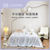 莱生活  蚕丝被 清风花语 商品缩略图0