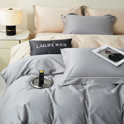 莱生活  全棉贡缎四件套-孔雀蓝/银空灰  200*230cm 商品图1