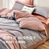 莱生活  全棉磨毛四件套  200*230cm 商品缩略图1