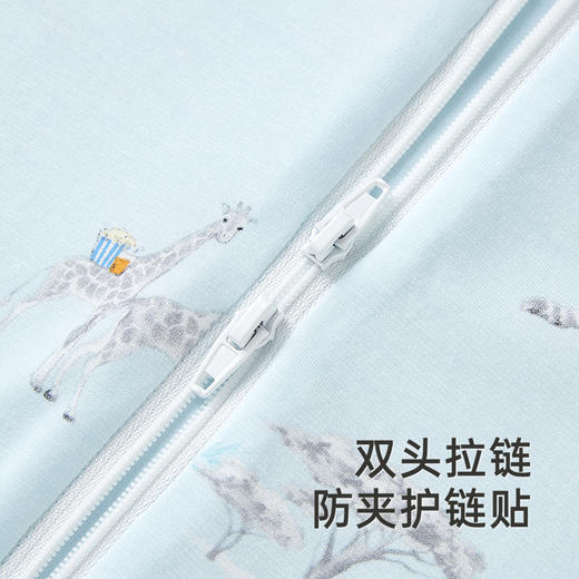 【商场同款】英氏儿童睡袋春夏季短袖透气莫代尔凉感男女童防踢被 商品图1