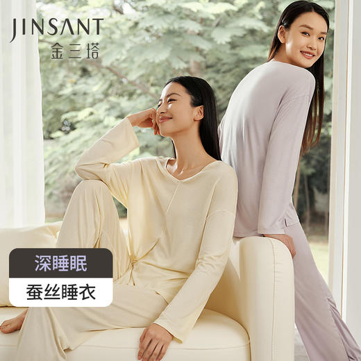 【深睡眠蚕丝睡衣】100%桑蚕丝女真丝睡衣针织带罩杯家居服套装金三塔  YZFEA703（限价款） 商品图0