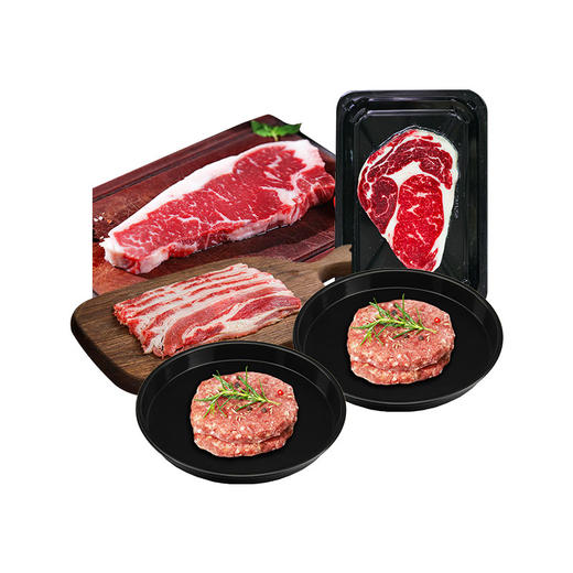 锦江大厨进口牛肉礼盒228型（冷冻发货~） 商品图0