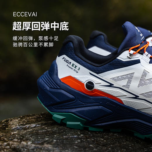 KAILAS凯乐石 男女款低帮越野跑山鞋(Fuga EX 3)KS2413112KS2413212【Z】 商品图3