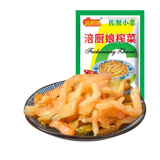 【29.9到手50袋！涪陵榨菜下饭菜】涪陵榨菜50包，清脆脆嫩，新鲜香脆下饭菜，袋装去皮炒菜腌制微辣食品L 商品图4