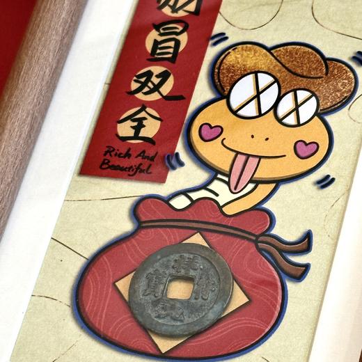 waiwai《财冒双全》摆台 商品图5