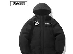 【HILEFIT】闪电熊猫店长冬季工服