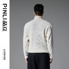 PINLI品立2024秋冬新款男士高领简约百搭毛衣纯色宽松休闲毛衣潮GD243410464 商品缩略图3