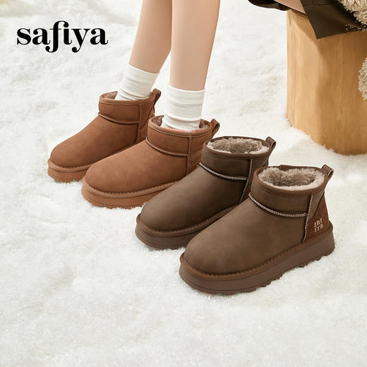【预售12天】 Safiya/索菲娅2024冬季厚底百搭纯色时尚短筒加绒加厚保暖雪地靴SF4411A182 商品图4