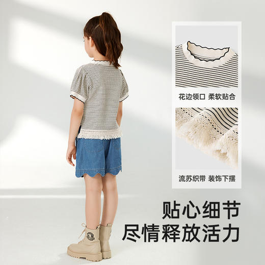 【商场同款】英氏女童T恤短袖夏季荷叶领条纹T恤休闲透气2025新款 商品图3