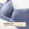 都市丽人调整型内衣树脂胶圈轻塑塑身文胸LJ14H7 商品缩略图1