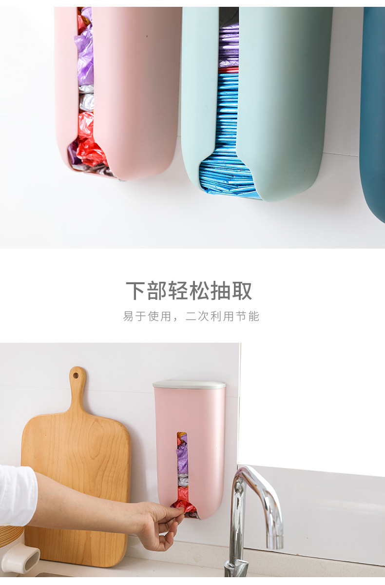 垃圾袋收纳盒-副本_09