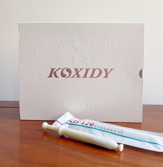 ² 下单后联系客服进群【远大护理凝胶】小分子细胞营养素 温和呵护凝胶 7支装/盒 HM02-CRMM-YD 商品图4