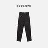 COCOZONE 秋冬小黑裤春秋显瘦修身百搭小脚直筒裤23C19583 商品缩略图0
