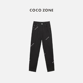 COCOZONE 秋冬小黑裤春秋显瘦修身百搭小脚直筒裤23C19583