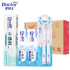 牙博士小苏打牙膏套装【环保套】（120g+40g*2+牙刷*2） 商品缩略图2