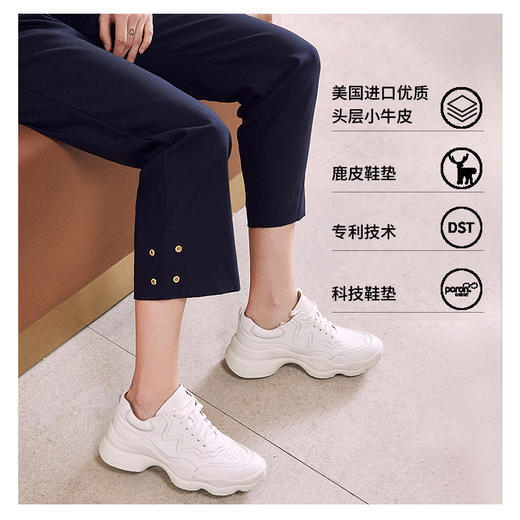 韦恩运动鞋增高显瘦厚底老爹鞋加绒百搭休闲轻便女WF0861 商品图1