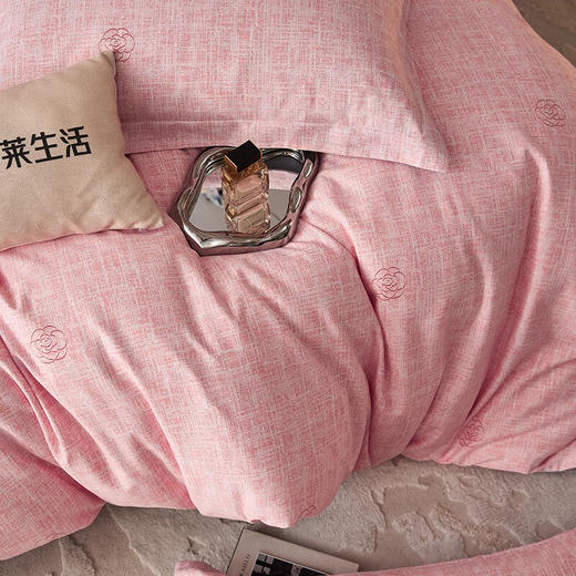 莱生活  全棉磨毛四件套  200*230cm 商品图2