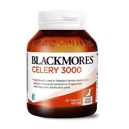 【保税】澳洲Blackmores澳佳宝西芹籽精华50粒/高浓度7000mg西芹籽40粒 原装进口 商品图0