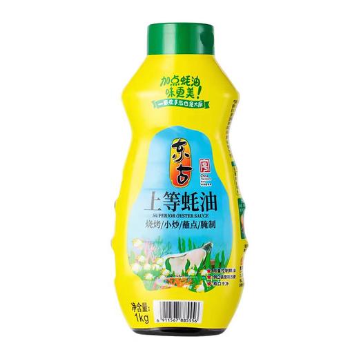 CLY东古挤挤装上等蚝油1kg-18007780 商品图0