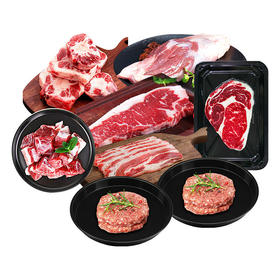 锦江大厨进口牛肉礼盒588型（冷冻发货~）