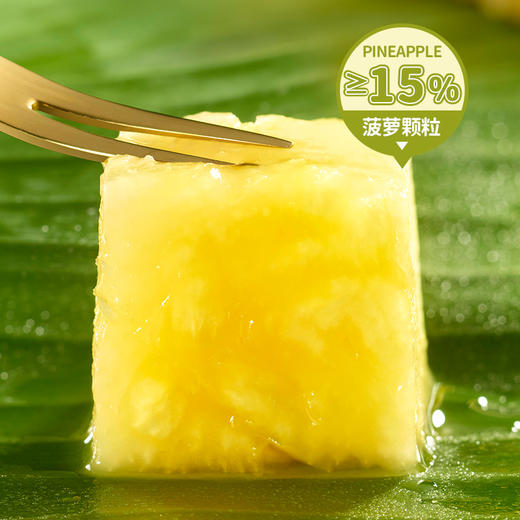 【39.9抢！菠萝夹心面包】甄选品质原料，原切菠萝，大颗果粒嚼得到，一口坠入“菠萝的海”酸甜跃动唇齿间，早餐整箱零食，下午茶休闲零食糕点L 商品图1