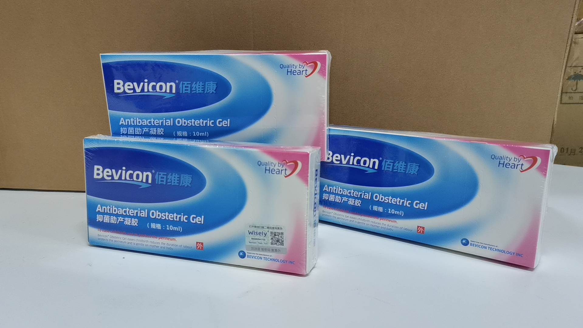 佰维康助产凝胶10ml