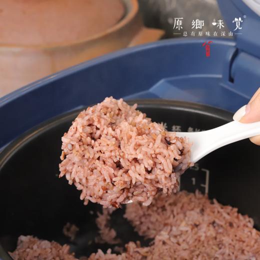 生态梯田古稻三色糙米/胚芽米/红糙米/红胚芽米/黑米/糯米（基地直发-顺丰包邮）| 2斤装，5斤装，来自贵州贵阳，生产者：杨婧懿【合作生产，公平贸易】 商品图5