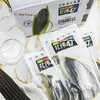 北纬黑珍珠甜糯玉米 商品缩略图0