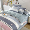 恒源祥Fazeya彩羊精纺四件套-旅途（粉）（被套：200*230cm、床单：245*250cm、枕套：48*74cm*2）【分仓直发，72小时发货，周末节假日不发货】 商品缩略图1